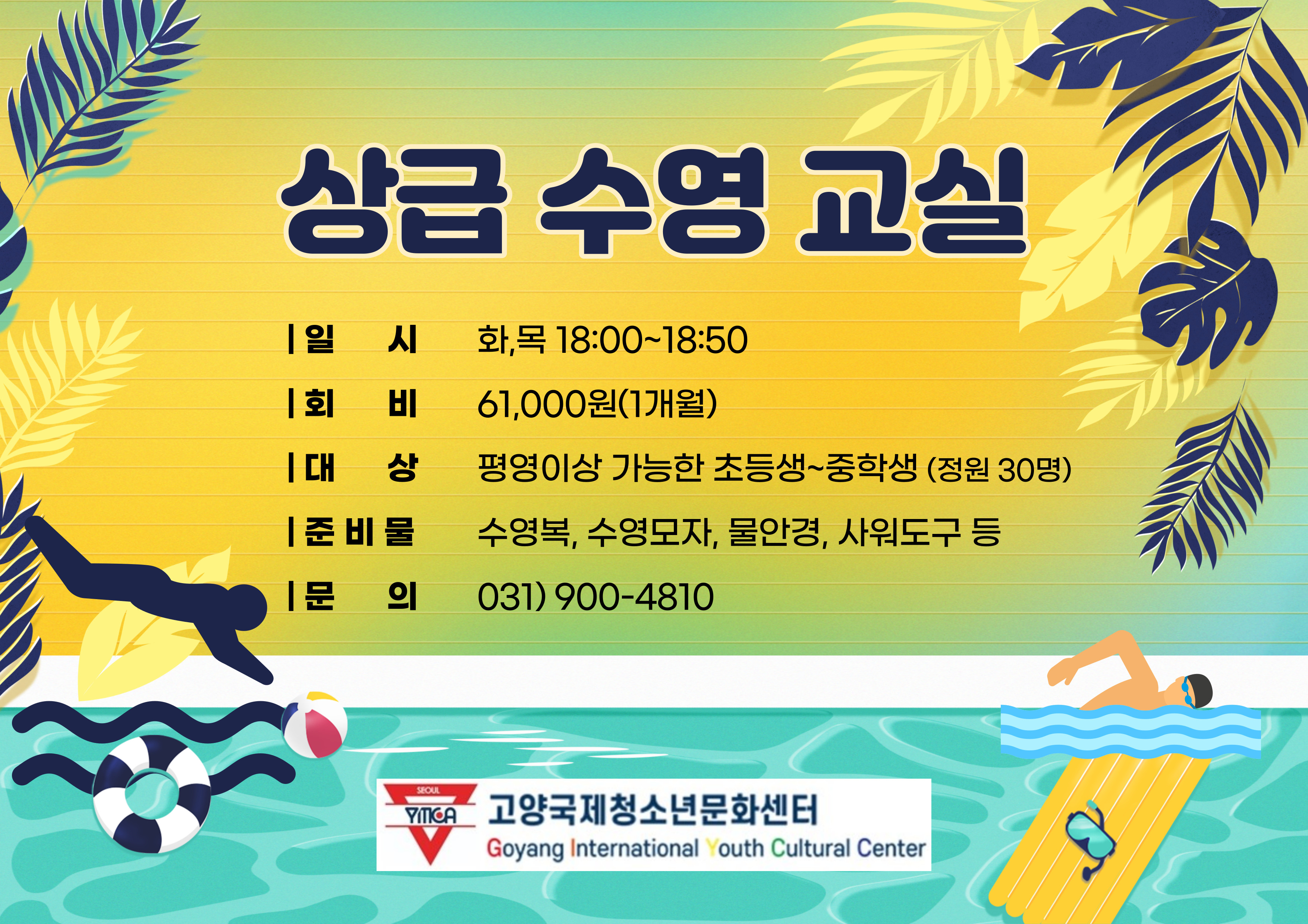 상급.jpg